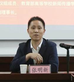 357904e7f43100c95487721fd45a1a6