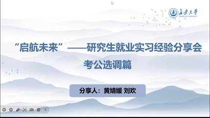 cd72fd637290c6a4e927f7d0ba7aeaf8_